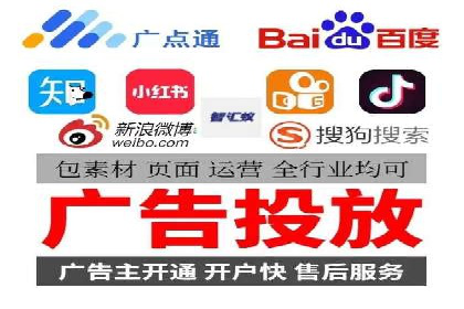 百度推广与内容营销的完美结合